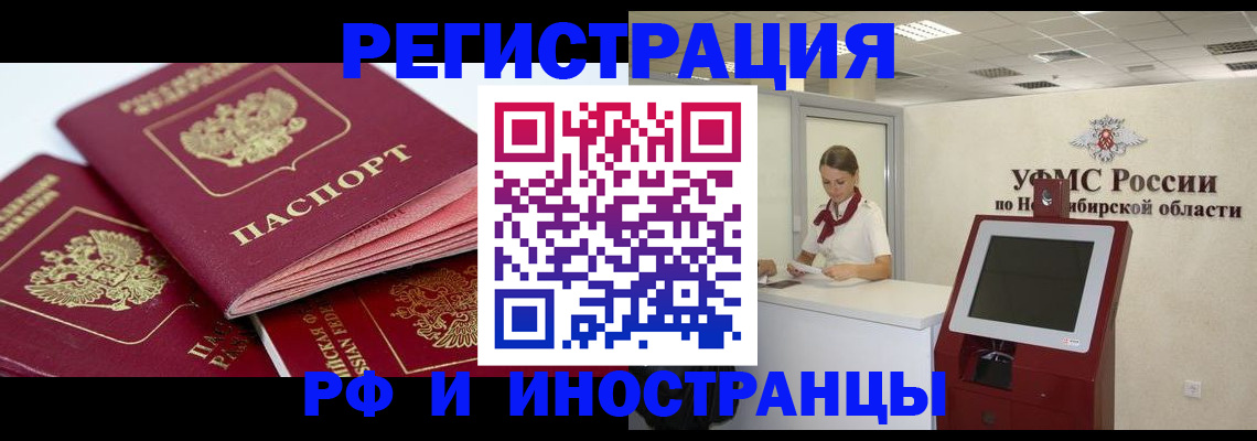 форма 3 в Агрызе